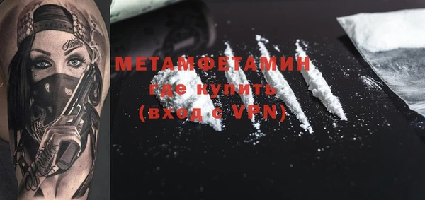 кокс Абдулино