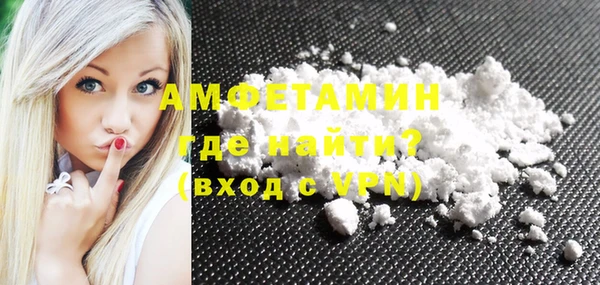скорость Абинск