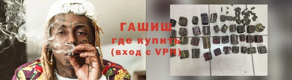 скорость Абинск