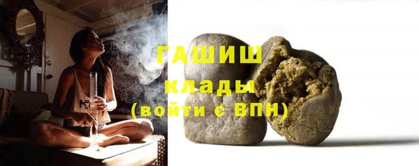 кокс Абдулино