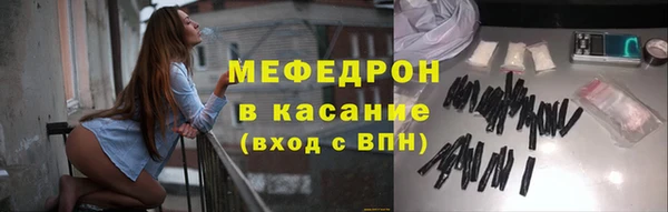 кокс Абдулино
