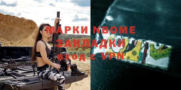кокс Абдулино