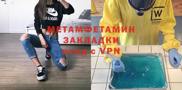 кокс Абдулино