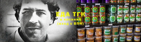 скорость Абинск