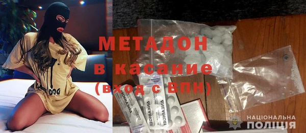 кокс Абдулино