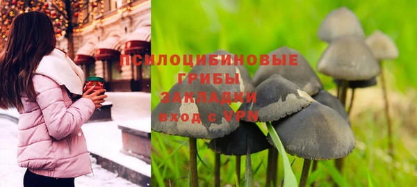 скорость Абинск