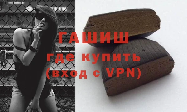 кокс Абдулино