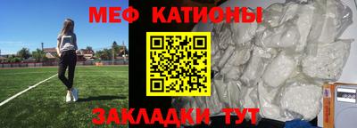 круглые Краснодар