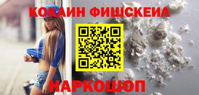 круглые Краснодар