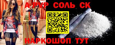 круглые Краснодар