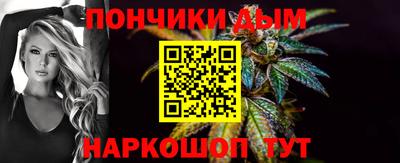 круглые Краснодар