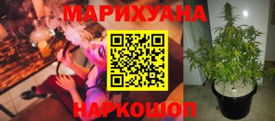 круглые Краснодар