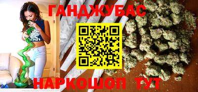 круглые Краснодар