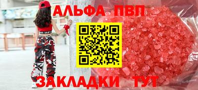 круглые Краснодар
