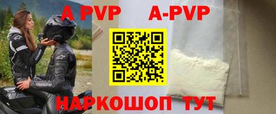 круглые Краснодар