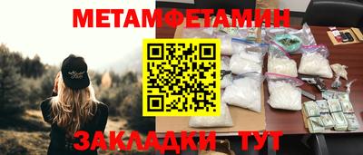 круглые Краснодар