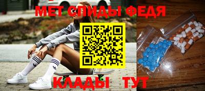 круглые Краснодар