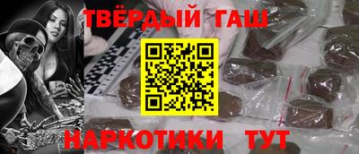 круглые Краснодар