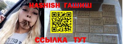 круглые Краснодар