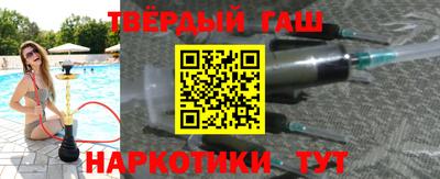 круглые Краснодар