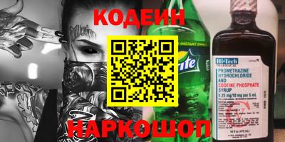 круглые Краснодар
