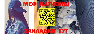 гидра Краснознаменск