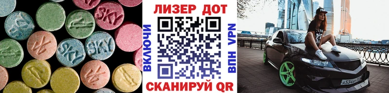 где продают наркотики  Заволжье  ЛСД экстази ecstasy 