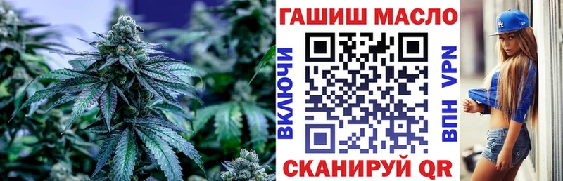 Дистиллят ТГК вейп  Заволжье 