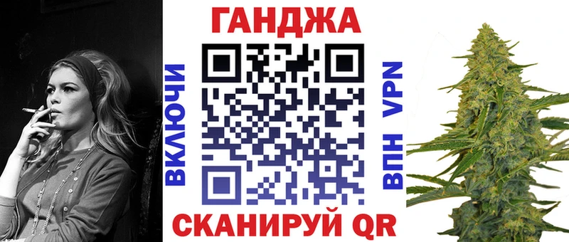 KRAKEN ссылка  Заволжье  МАРИХУАНА гибрид 
